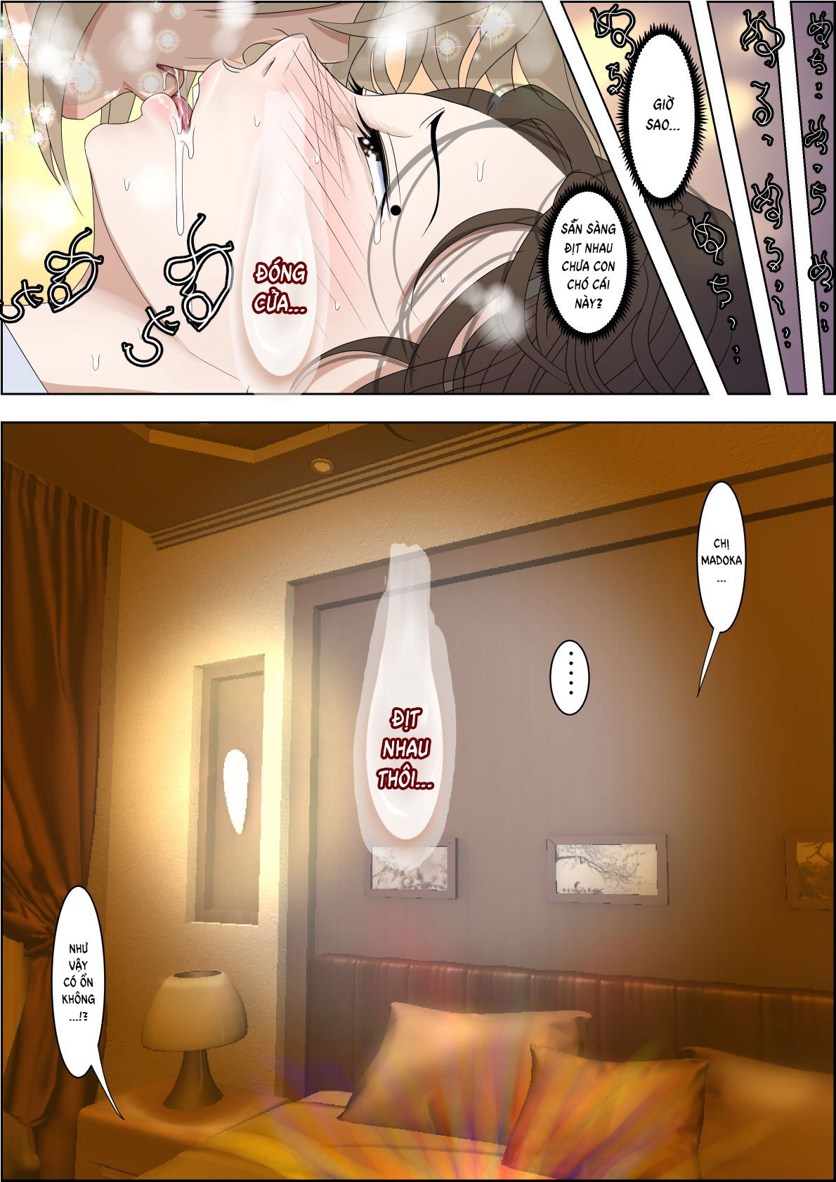 charao-ni-netorare-chap-3-42 integer