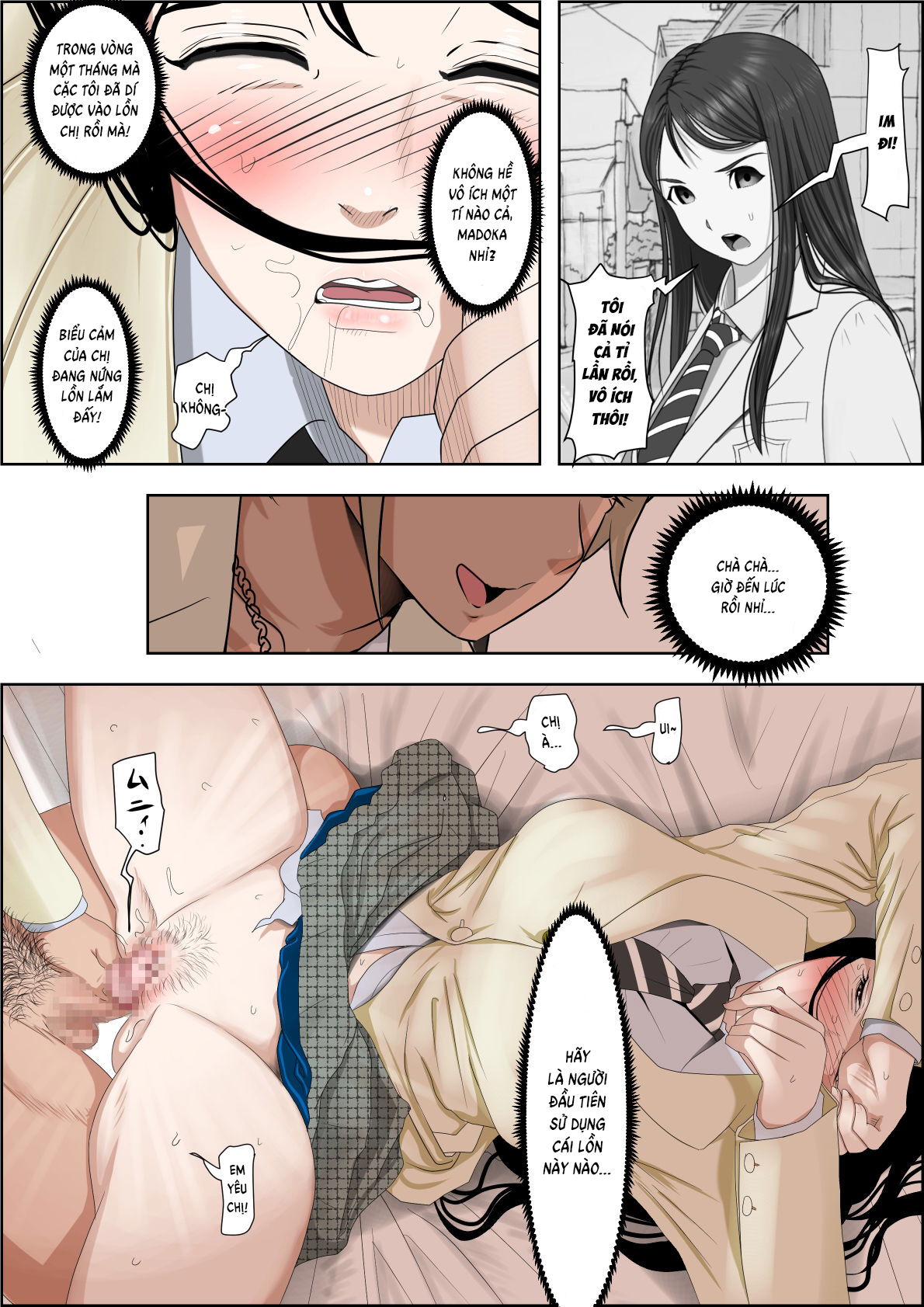 charao-ni-netorare-chap-3-48 integer