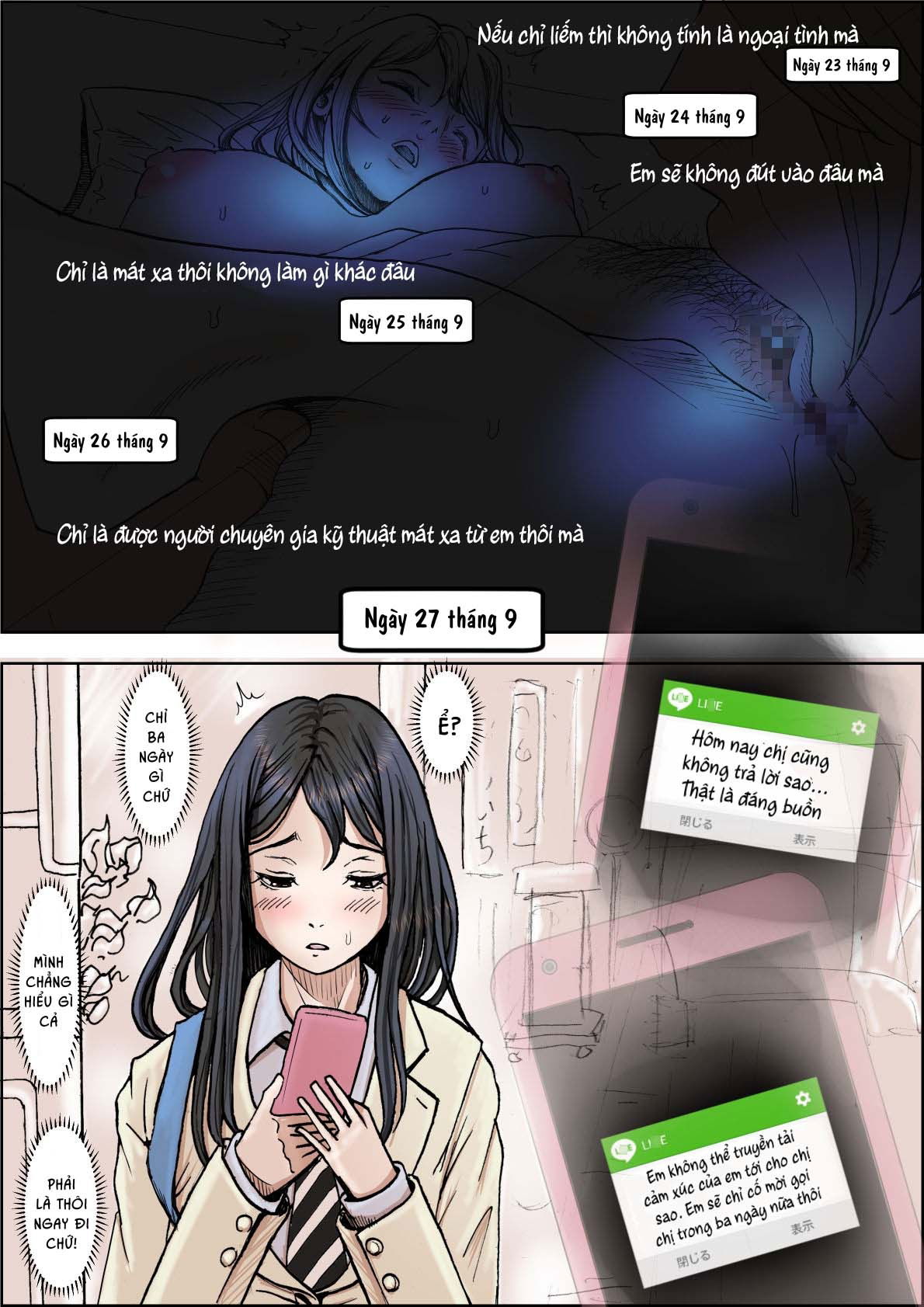 charao-ni-netorare-chap-4-13 integer