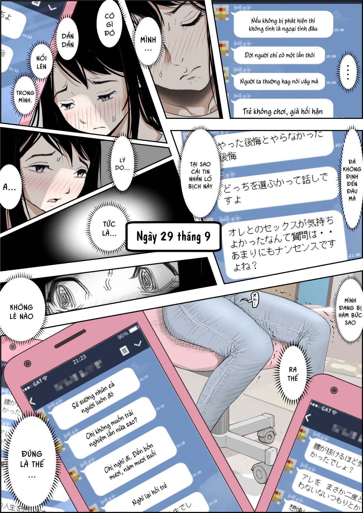 charao-ni-netorare-chap-4-15 integer