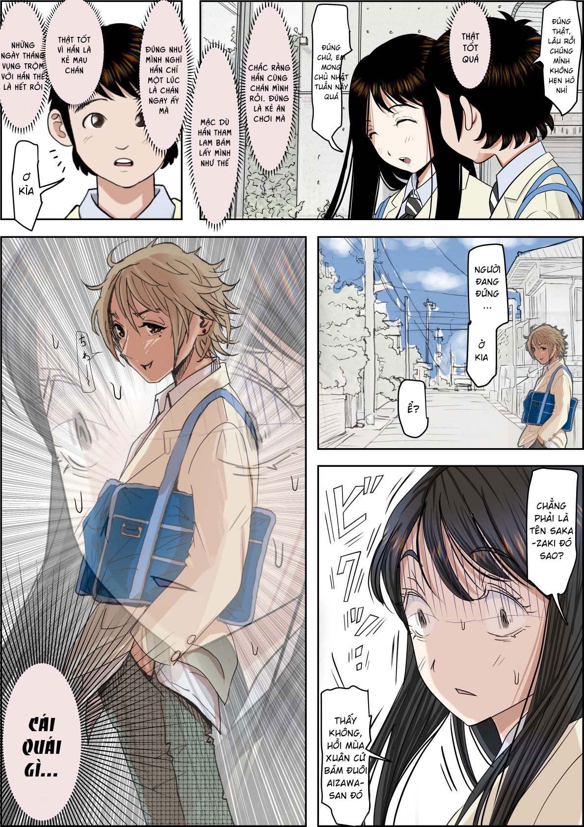 charao-ni-netorare-chap-4-32 integer