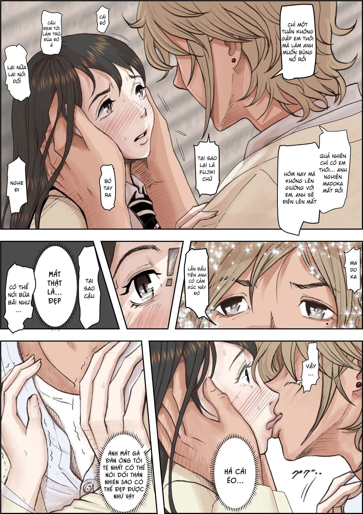 charao-ni-netorare-chap-4-38 integer