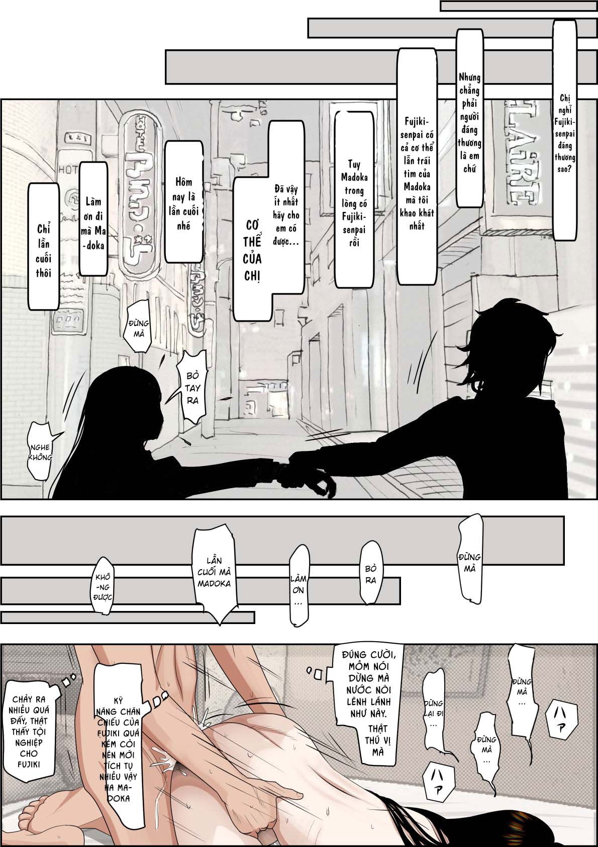 charao-ni-netorare-chap-4-39 integer