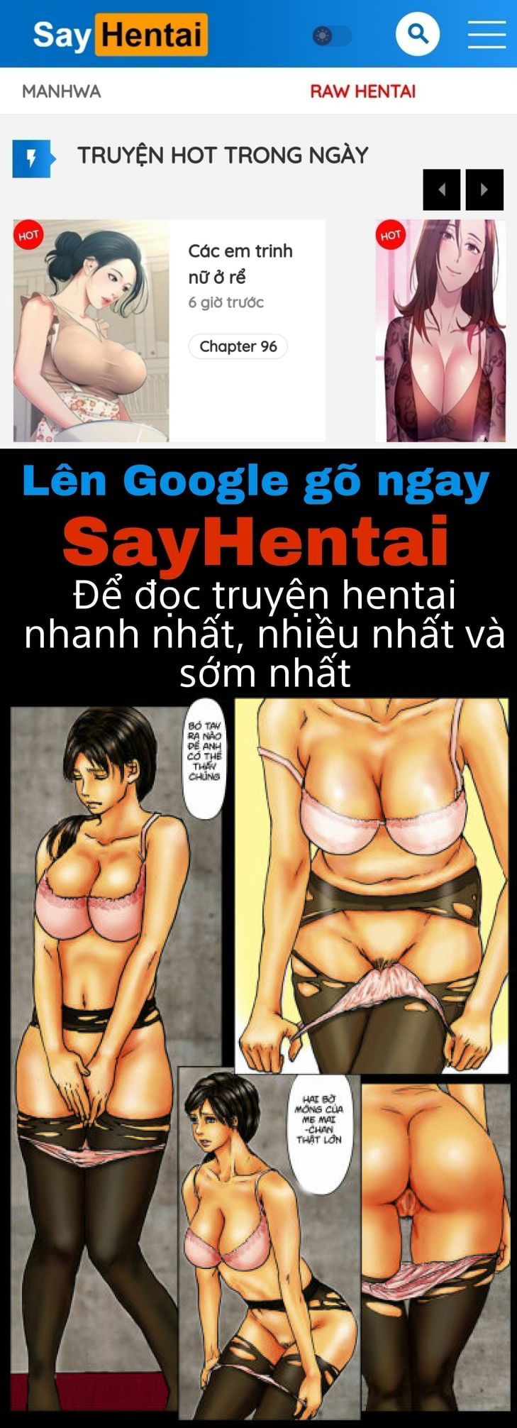 ogawake-no-oyako-full-color-chap-3-0 integer