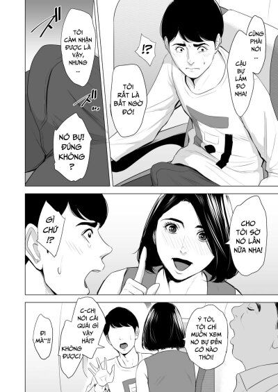 shinkansen-de-nani-shiteru-chap-1-12 integer