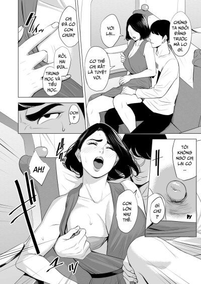 shinkansen-de-nani-shiteru-chap-1-16 integer