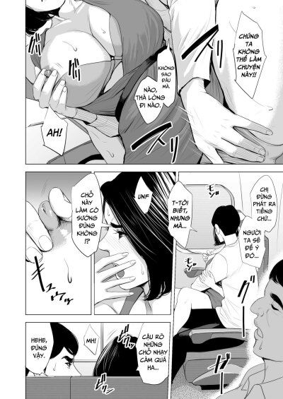 shinkansen-de-nani-shiteru-chap-1-18 integer