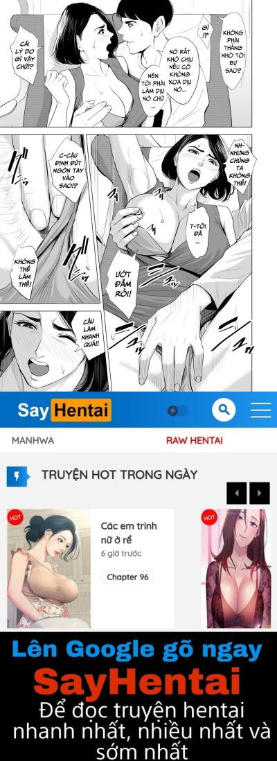 shinkansen-de-nani-shiteru-chap-1-19 integer