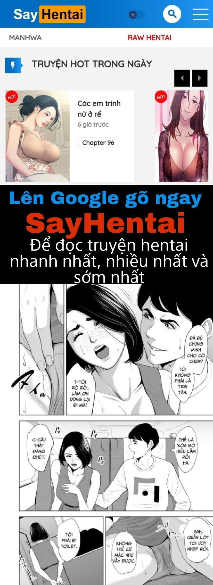 shinkansen-de-nani-shiteru-chap-2-0 integer