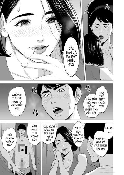 shinkansen-de-nani-shiteru-chap-2-9 integer