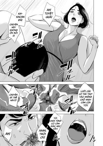 shinkansen-de-nani-shiteru-chap-2-17 integer