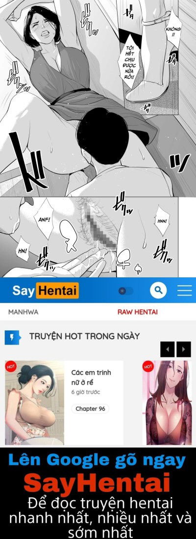 shinkansen-de-nani-shiteru-chap-2-19 integer