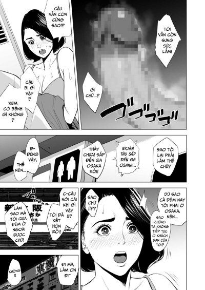 shinkansen-de-nani-shiteru-chap-3-13 integer