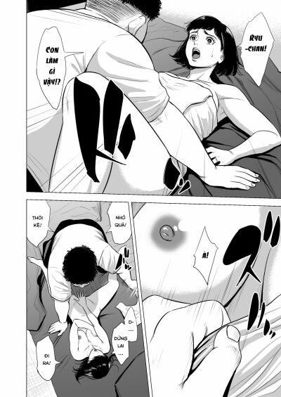 haha-no-tsutome-hikikomori-musuko-no-seishori-dougu-chap-1-14 integer