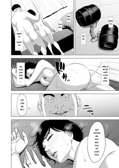 haha-no-tsutome-hikikomori-musuko-no-seishori-dougu-chap-4-4 integer