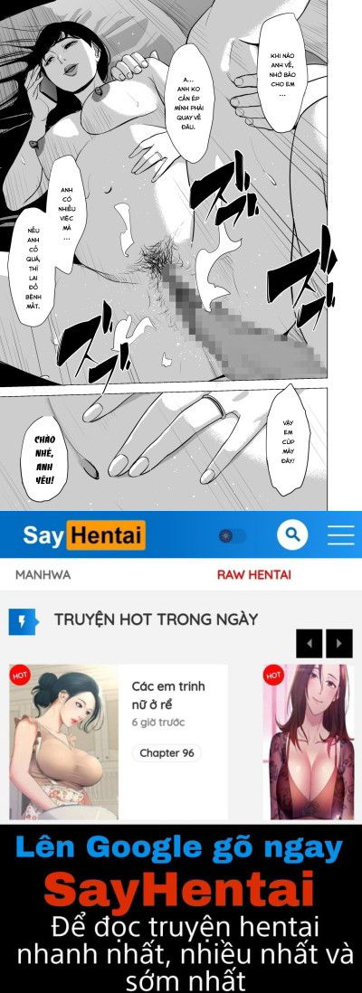 haha-no-tsutome-hikikomori-musuko-no-seishori-dougu-chap-4-15 integer