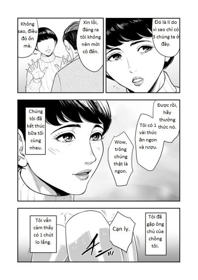 tsuma-ga-tonari-de-netorarete-chap-1-4 integer