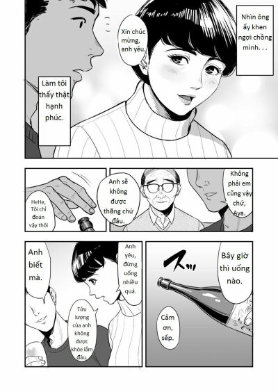 tsuma-ga-tonari-de-netorarete-chap-1-7 integer