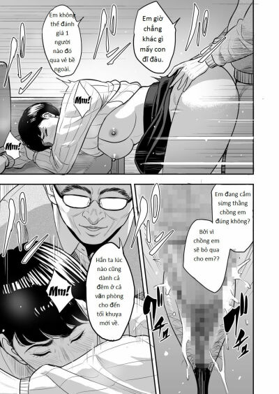 tsuma-ga-tonari-de-netorarete-chap-2-6 integer