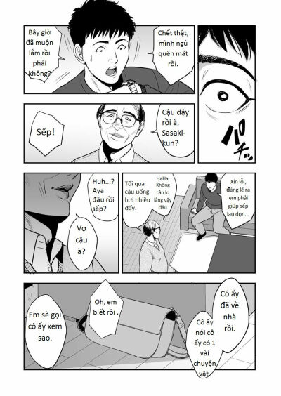 tsuma-ga-tonari-de-netorarete-chap-2-20 integer