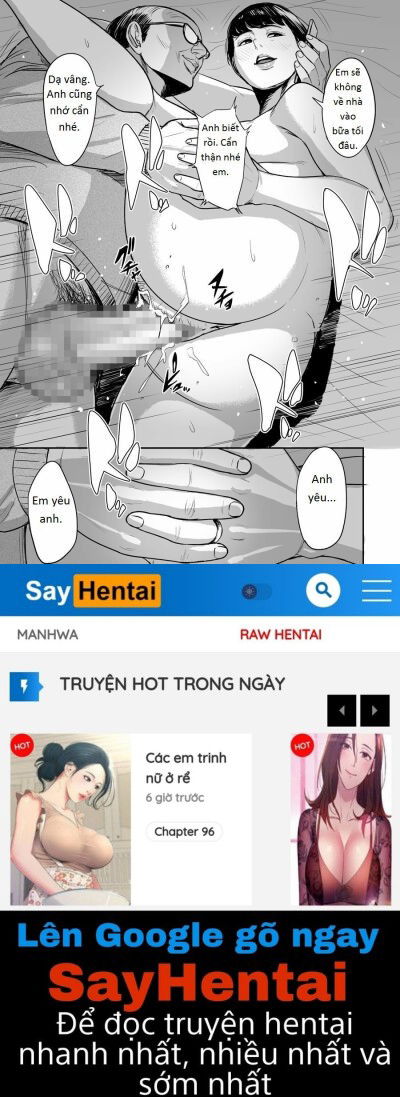 tsuma-ga-tonari-de-netorarete-chap-2-22 integer