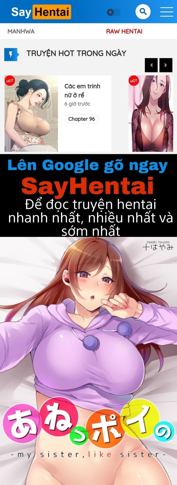 aneppoi-no-my-sister-like-sister-chap-1-0 integer