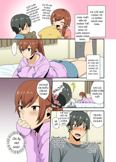 aneppoi-no-my-sister-like-sister-chap-1-5 integer