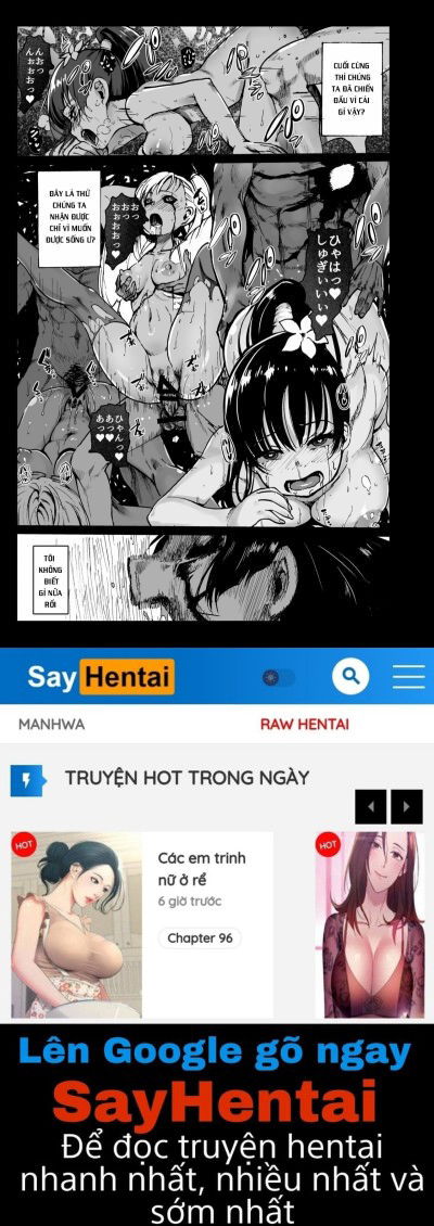 nyokujou-no-kabaneri-chap-1-20 integer