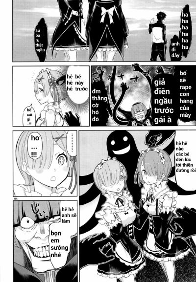 twin-candy-chap-1-2 integer