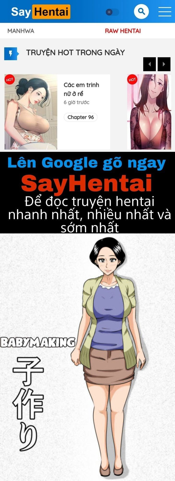 kozukuri-babymaking-chap-1-0 integer