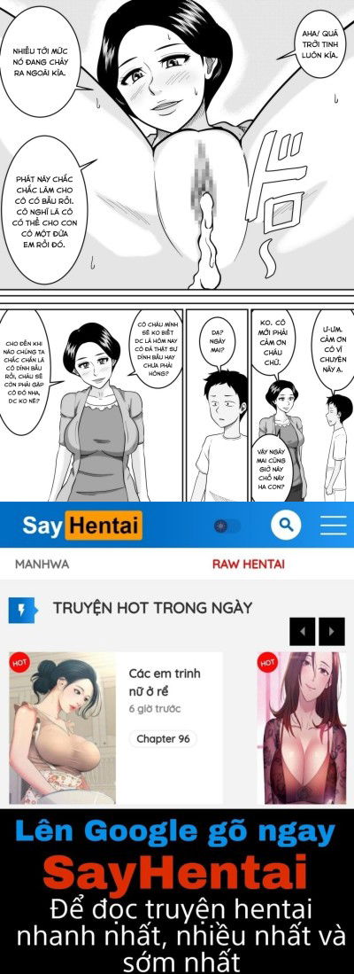 kozukuri-babymaking-chap-1-25 integer