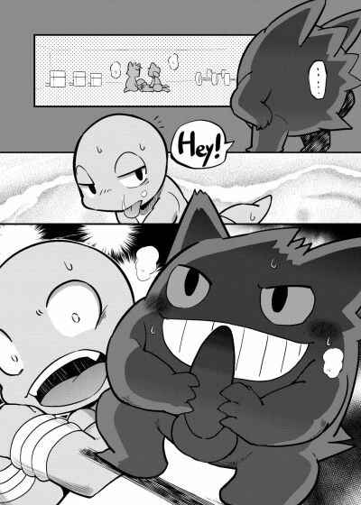 lumo-x-riolu-episode-3-pokemon-chap-1-11 integer