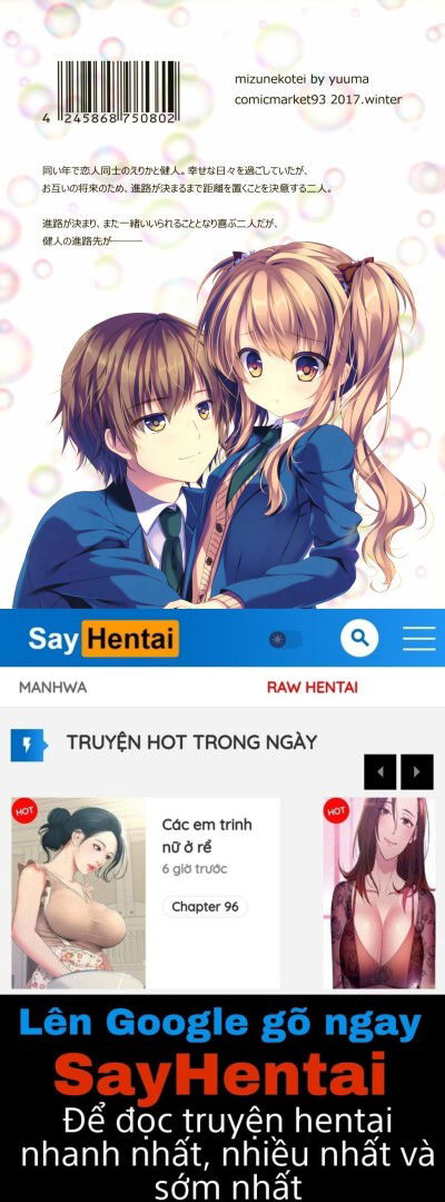 chac-chan-va-mai-mai-ben-anh-chap-1-37 integer