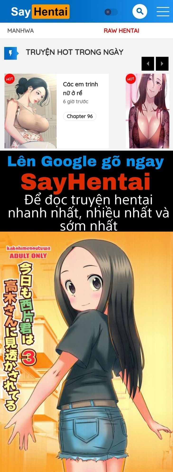 kyou-mo-nishikata-kun-wa-takagi-san-ni-misukasareteru-3-chap-1-0 integer