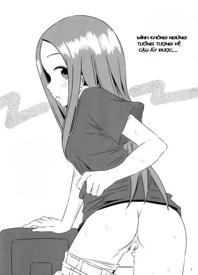kyou-mo-nishikata-kun-wa-takagi-san-ni-misukasareteru-3-chap-1-5 integer