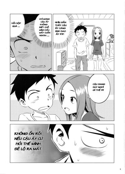 kyou-mo-nishikata-kun-wa-takagi-san-ni-misukasareteru-3-chap-1-7 integer