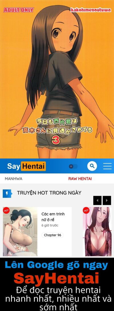 kyou-mo-nishikata-kun-wa-takagi-san-ni-misukasareteru-3-chap-1-17 integer