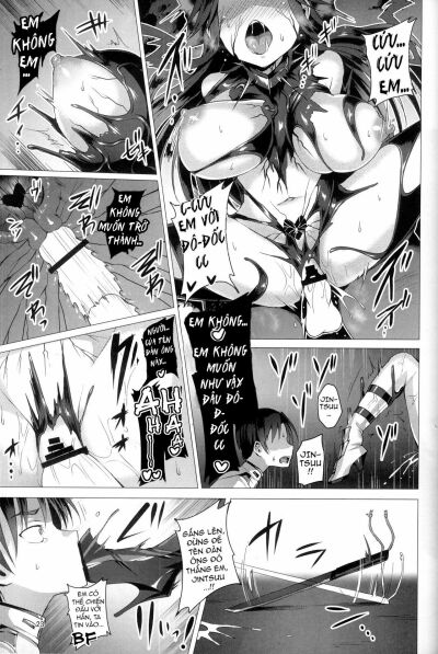 dorei-shoukan-jintsuu-chap-1-20 integer