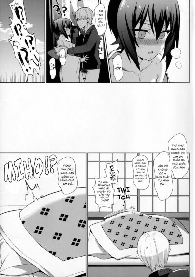 maho-hajime-maho-new-years-chap-1-10 integer