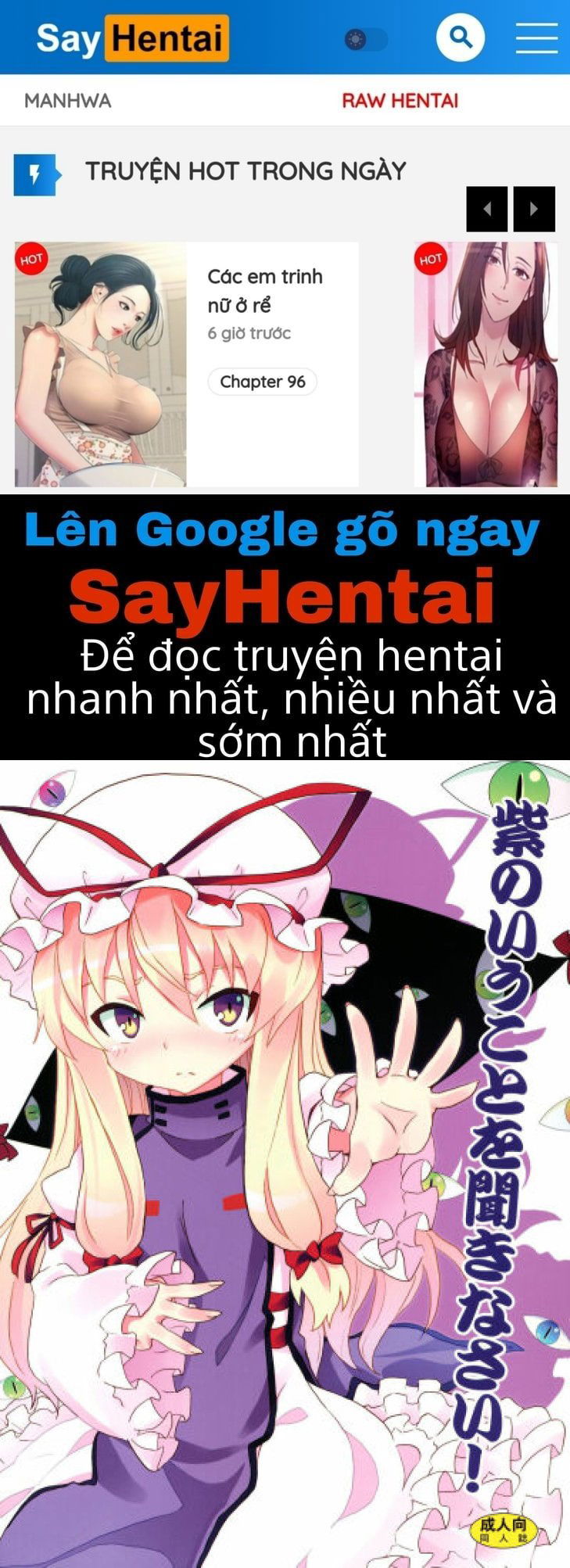 yukari-no-iu-koto-o-kikinasai-chap-1-0 integer