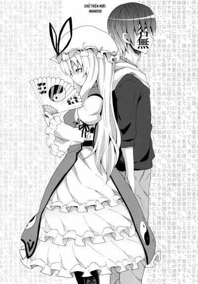 yukari-no-iu-koto-o-kikinasai-chap-1-6 integer