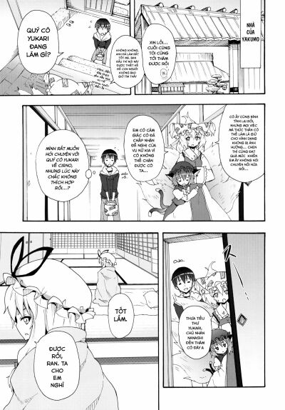 yukari-no-iu-koto-o-kikinasai-chap-1-7 integer