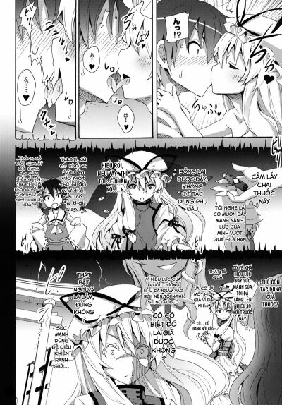 yukari-no-iu-koto-o-kikinasai-chap-1-12 integer