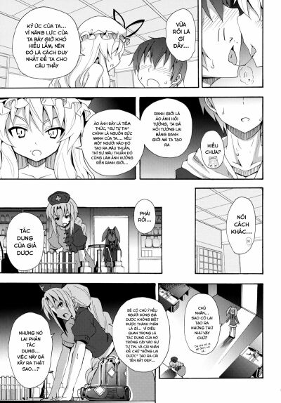 yukari-no-iu-koto-o-kikinasai-chap-1-13 integer