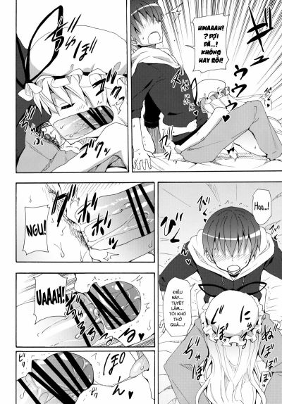 yukari-no-iu-koto-o-kikinasai-chap-1-16 integer