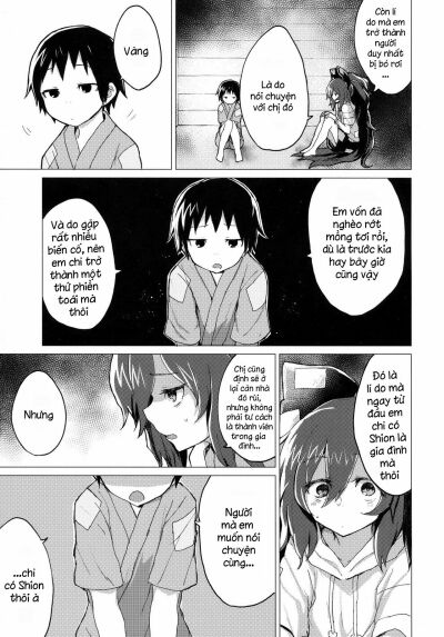 shion-onee-chan-to-kazoku-ni-naru-hon-chap-1-3 integer