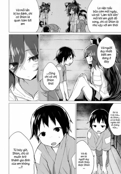shion-onee-chan-to-kazoku-ni-naru-hon-chap-1-4 integer