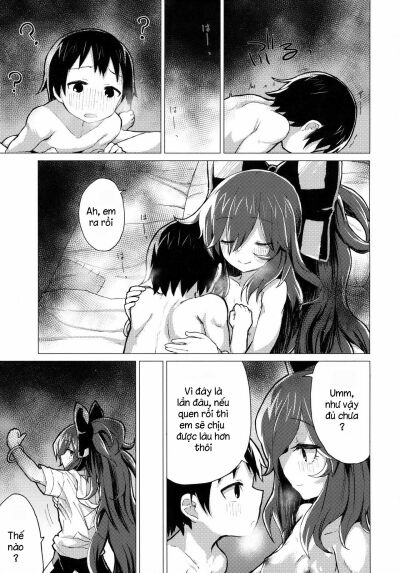 shion-onee-chan-to-kazoku-ni-naru-hon-chap-1-27 integer