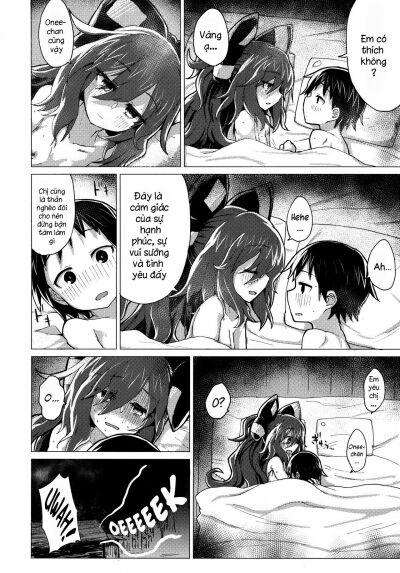 shion-onee-chan-to-kazoku-ni-naru-hon-chap-1-34 integer