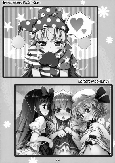 yousei-tachi-to-otona-no-omamagoto-chap-1-14 integer